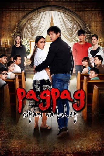 Pagpag: Nine Lives (2013) poster