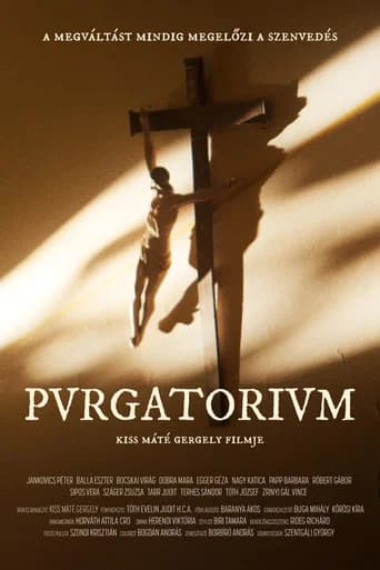 Pvrgatorivm (2025) poster