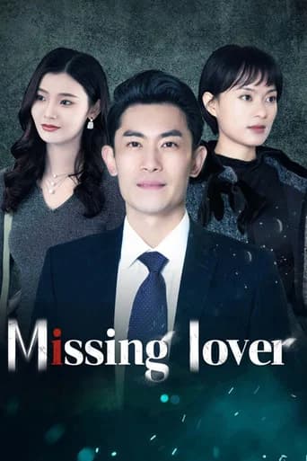 Missing Lover (2025) poster