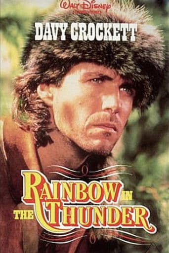 The New Adventures of Davy Crockett (1988) poster