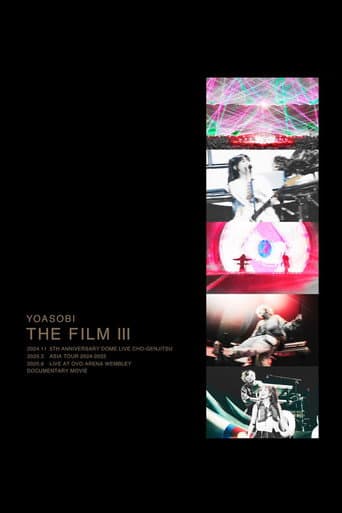 YOASOBIライブ映像作品集『THE FILM 3』 (2025) poster
