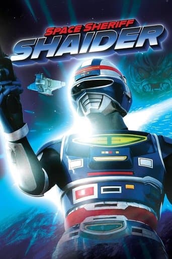 Space Sheriff Shaider (1984) poster