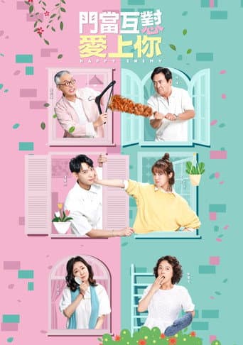 Happy Enemy (2022) poster