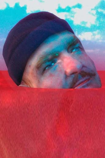 REFLEJO INANIMADO (2025) poster
