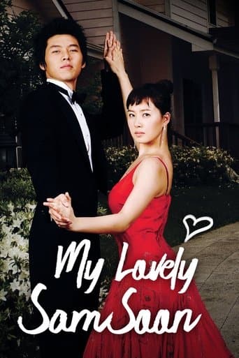 My Lovely Sam Soon (2005) poster