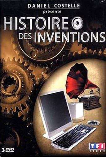 Histoire des Inventions (1981) poster