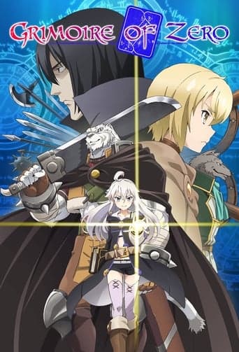 Grimoire of Zero (2017) poster