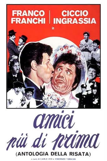 Friends More Than Before (1976) poster