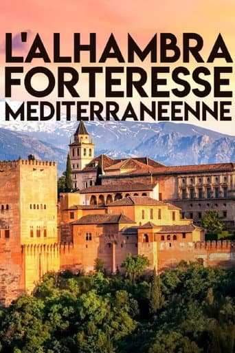 The Alhambra: Fortress of Andalusia (2021) poster