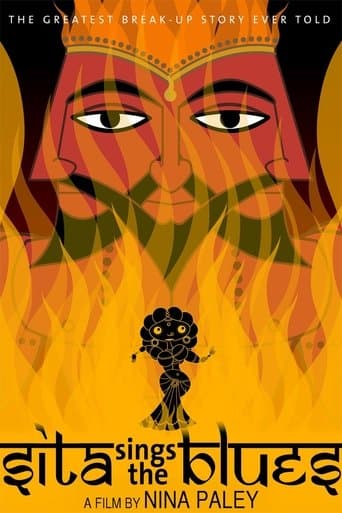 Sita Sings the Blues (2008) poster