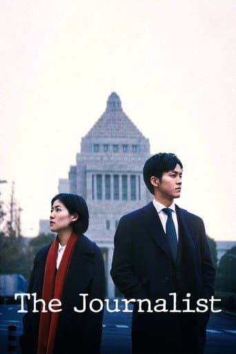 The Journalist (2019) poster