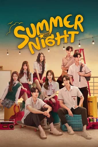 Summer Night (2024) poster