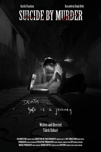 Suicide by Murder (2023) poster