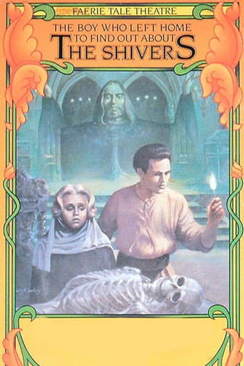 The Boy Who Left Home to Find Out About the Shivers (1984) poster