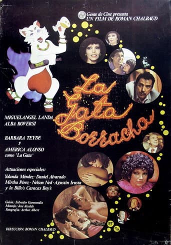 The Drunken Pussycat (1983) poster