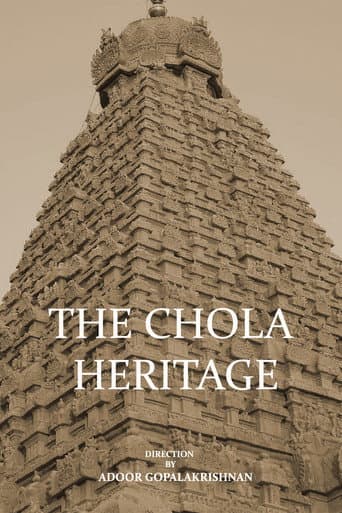 The Chola Heritage (1980) poster