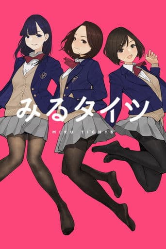 Miru Tights (2019) poster