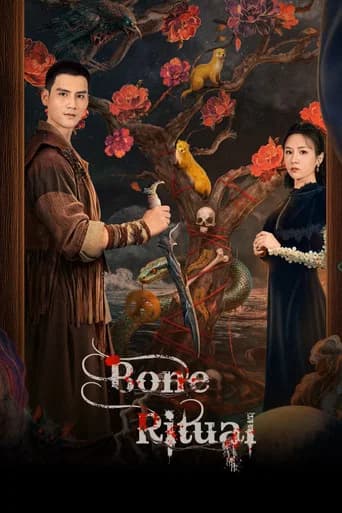 Bone Ritual (2026) poster