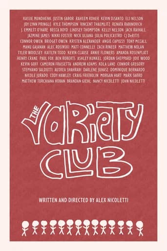The Variety Club (2026) poster