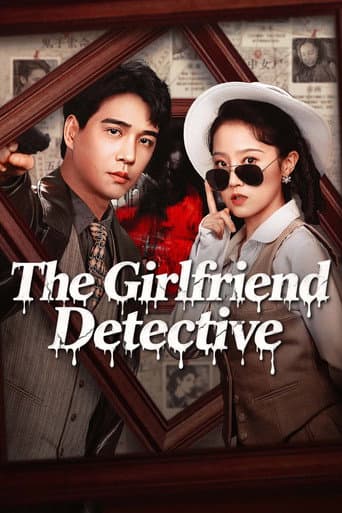 The Girlfriend Detective (2025) poster