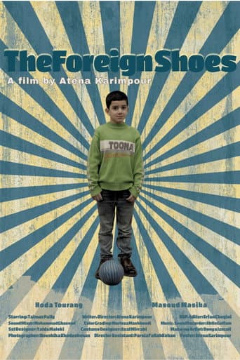 The Foreign Shoes (2025) poster
