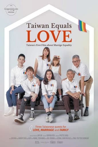 Taiwan Equals Love (2024) poster