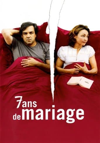 Seven Years of Marriage (2003) poster