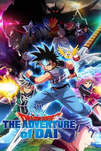 Dragon Quest: The Adventure of Dai (2020) poster