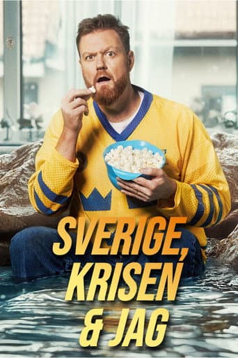 Sverige, krisen och jag (2025) poster