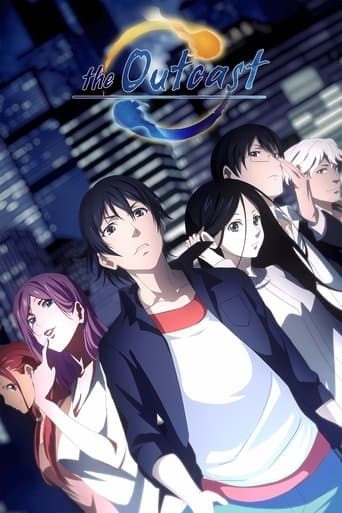 Hitori No Shita - The Outcast (2016) poster