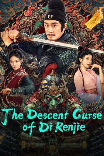 The Descent Curse of Di Renjie (2025) poster
