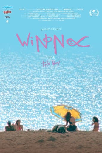 Winona (2020) poster
