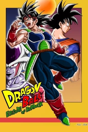 Dragon Ball: Episode of Bardock (2011) poster