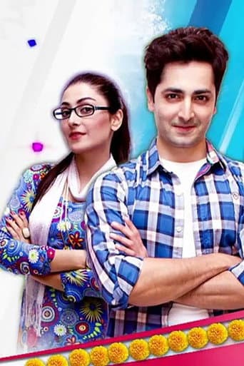 Jab We Wed (2014) poster