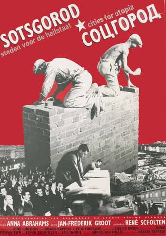 Sotsgorod: Cities for Utopia (1996) poster
