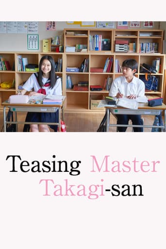 Teasing Master Takagi-san (2024) poster