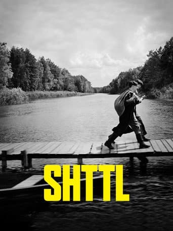 SHTTL (2023) poster
