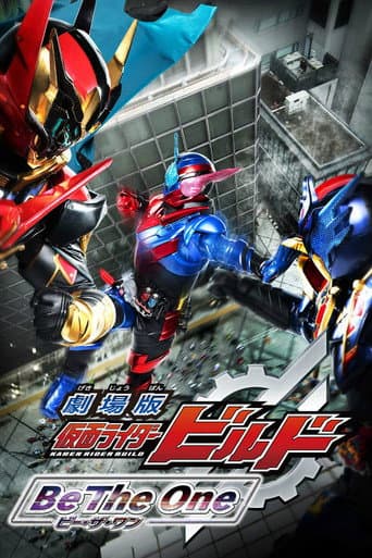 Kamen Rider Build: Be The One (2018) poster