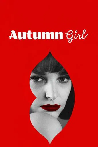 Autumn Girl (2021) poster