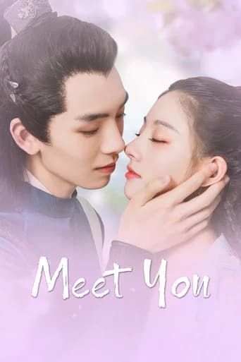 Meet You (2021) poster