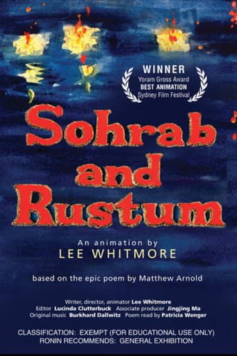 Sohrab and Rustum (2018) poster