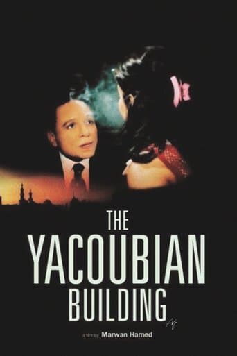 The Yacoubian Building (2006) poster