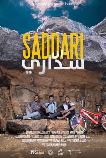 Saddari (2022) poster