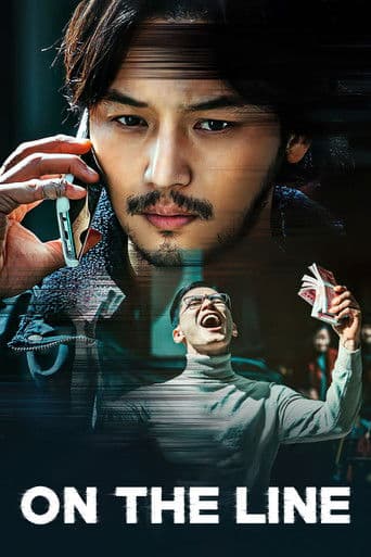 On the Line (2021) poster