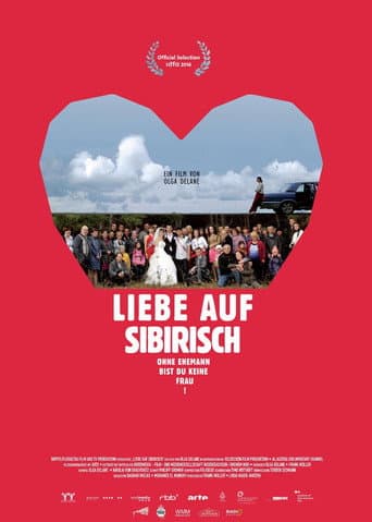 Siberian Love (2017) poster
