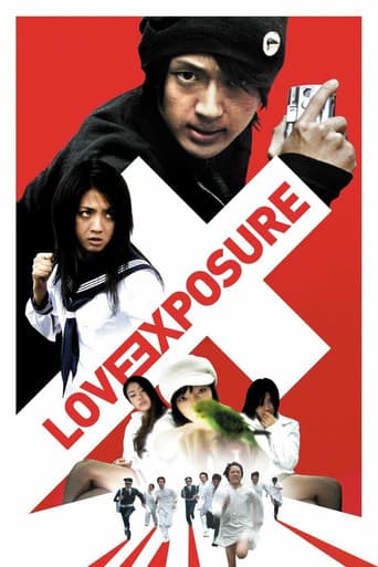 Love Exposure (2008) poster