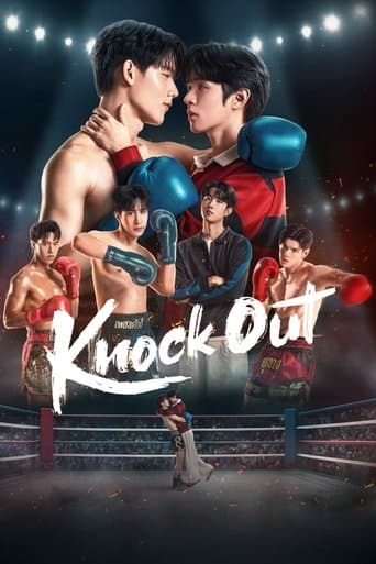 Knock Out (2025) poster