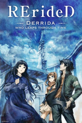 RErideD – Derrida, who leaps through time – (2018) poster