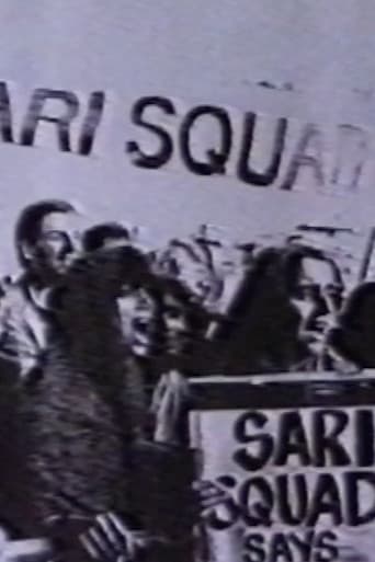 Sari Red (1988) poster