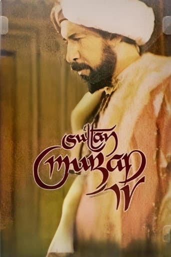 IV. Murat (1981) poster